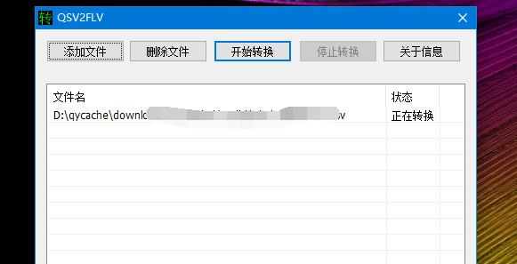 头条号自媒体发视频标题怎么写,头条号标题可以用智能生成的标题