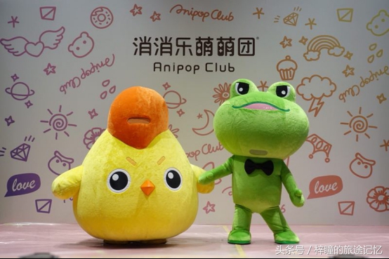 消消乐去旅游,消消乐萌萌团游戏