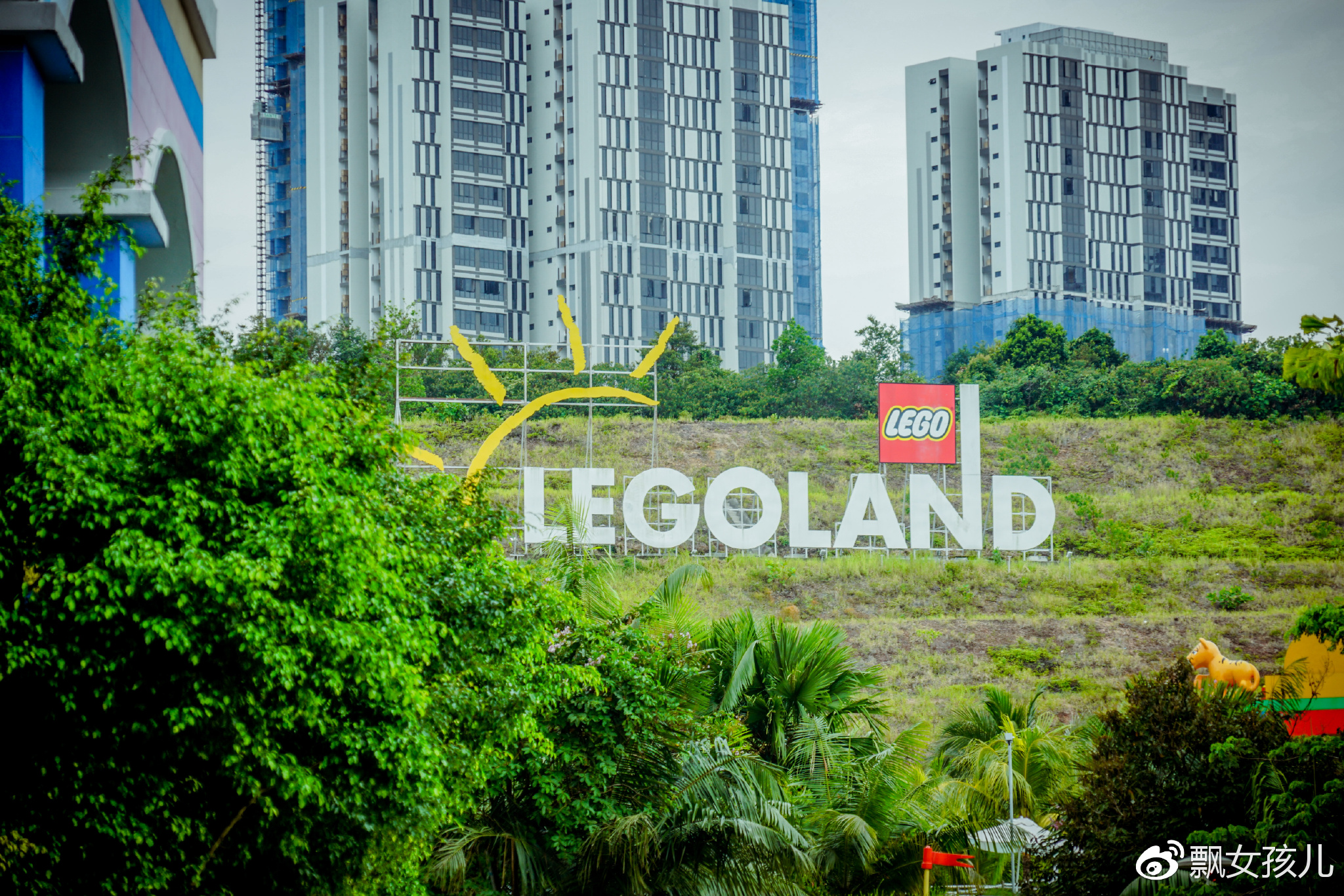马来西亚乐高乐园旅游,游玩马来西亚攻略