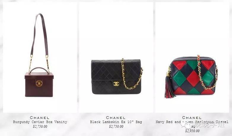 私藏名牌包包,私藏小众品牌包包