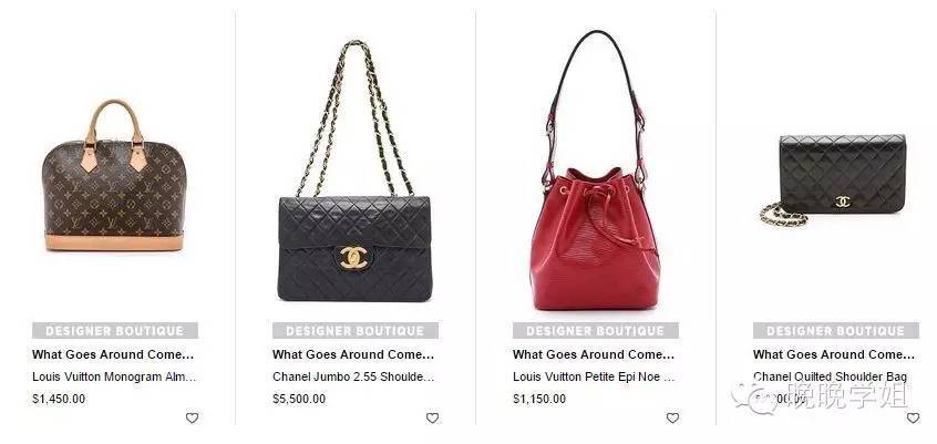 私藏名牌包包,私藏小众品牌包包