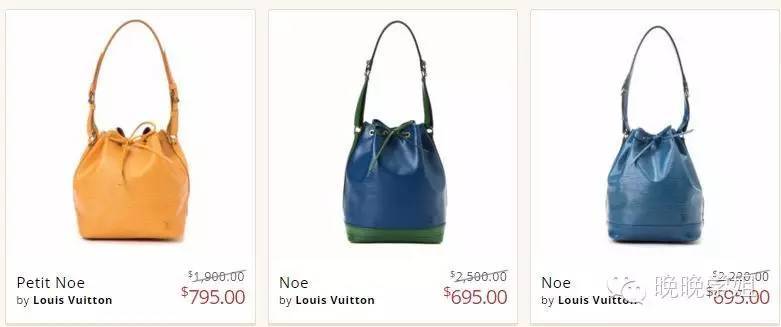 私藏名牌包包,私藏小众品牌包包