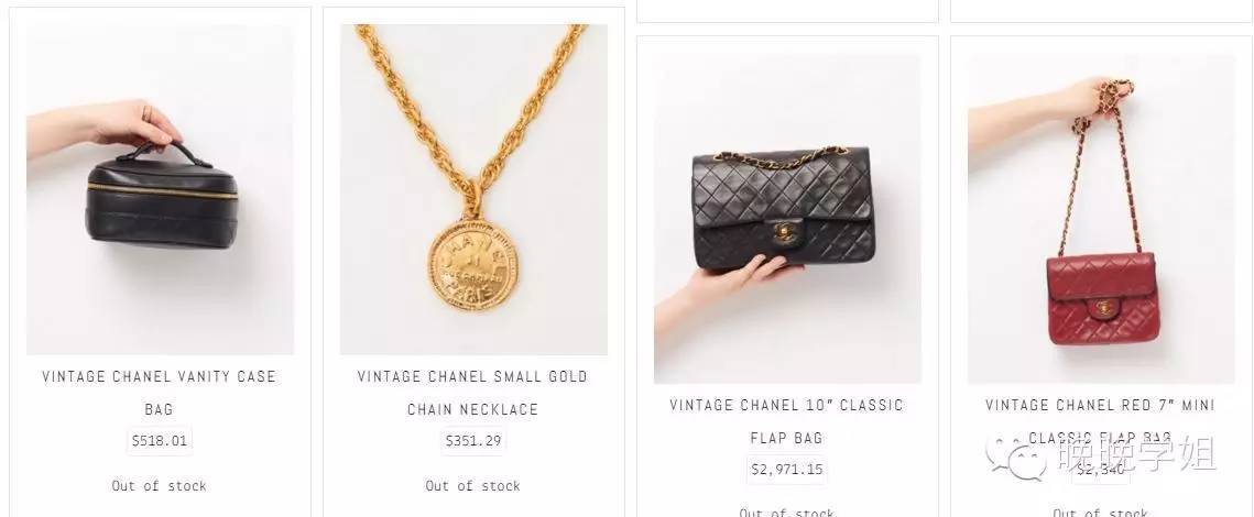 私藏名牌包包,私藏小众品牌包包