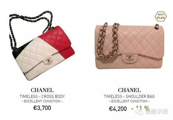 私藏名牌包包,私藏小众品牌包包