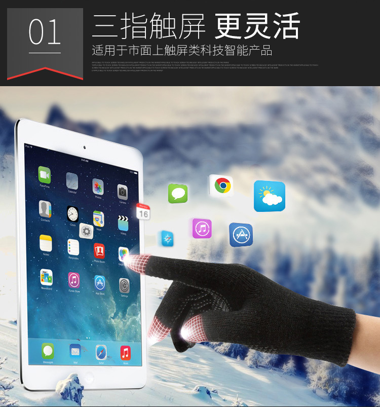 懒人神器利弊,懒人用品是什么