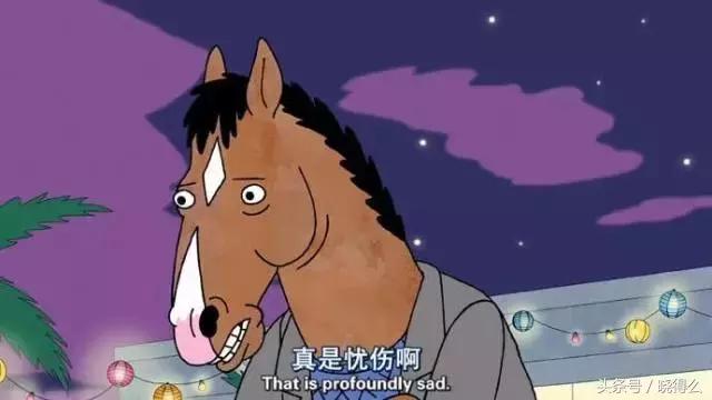 我宁愿用自己挣的钱多买几只YSL口红，也不愿省钱付首付还*款贷**