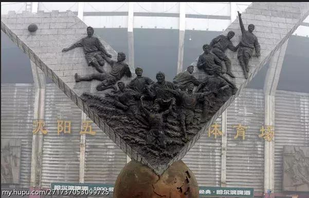 中国和乌兹别克斯坦足球,哈萨克乌兹别克斯坦足球