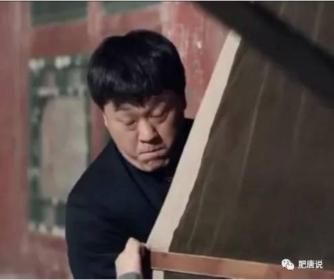 肥唐说李雨桐完整版,肥唐说黎明绯闻