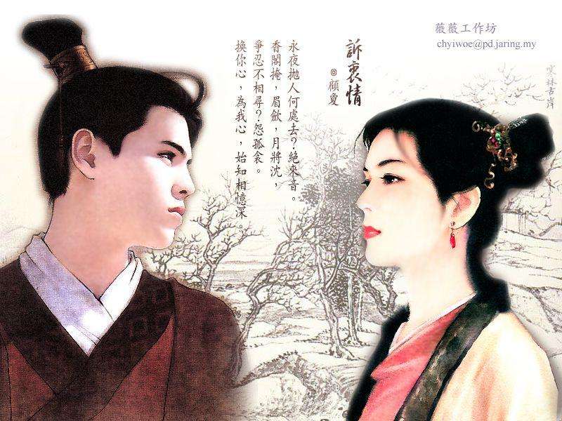 相思词经典,相思词经典名句