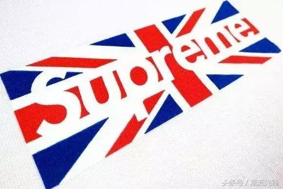 涓浗鏈塻upreme鐨勯棬搴椾箞,supreme蹇呴』鍒颁腑鍥藉紑搴楀悧