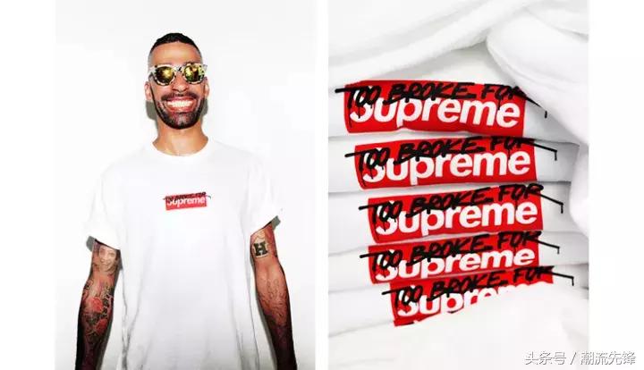 涓浗鏈塻upreme鐨勯棬搴椾箞,supreme蹇呴』鍒颁腑鍥藉紑搴楀悧