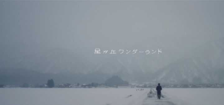 因为我们是青年，所以要志在远方？但是他们在等你回家，安陶说