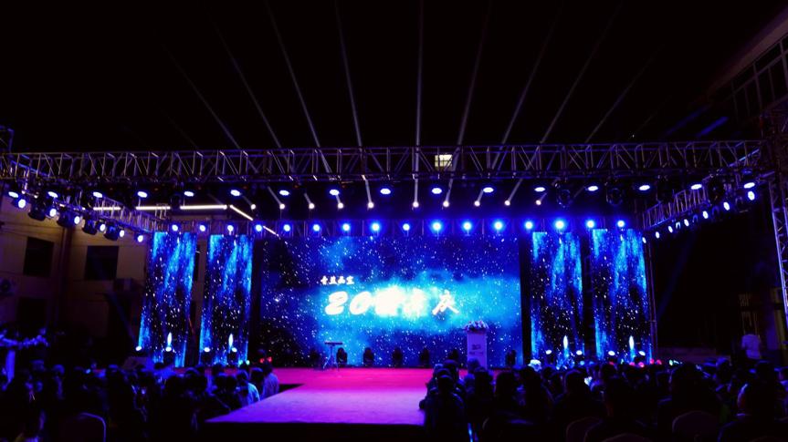 鍗椾含闈掕摑鐢诲姹熷畞鏍″尯,闈掕摑鐢诲姹熷畞鏍″尯