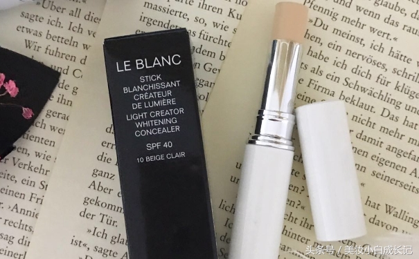 遮瑕排行榜前十名,原色波塔遮瑕榜单