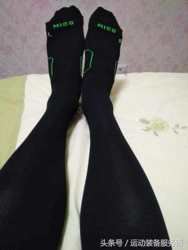 首发:跑友群测——意大利MICO专业压缩小腿袜