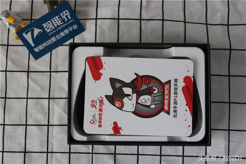 北通手游p1,无手柄游戏机