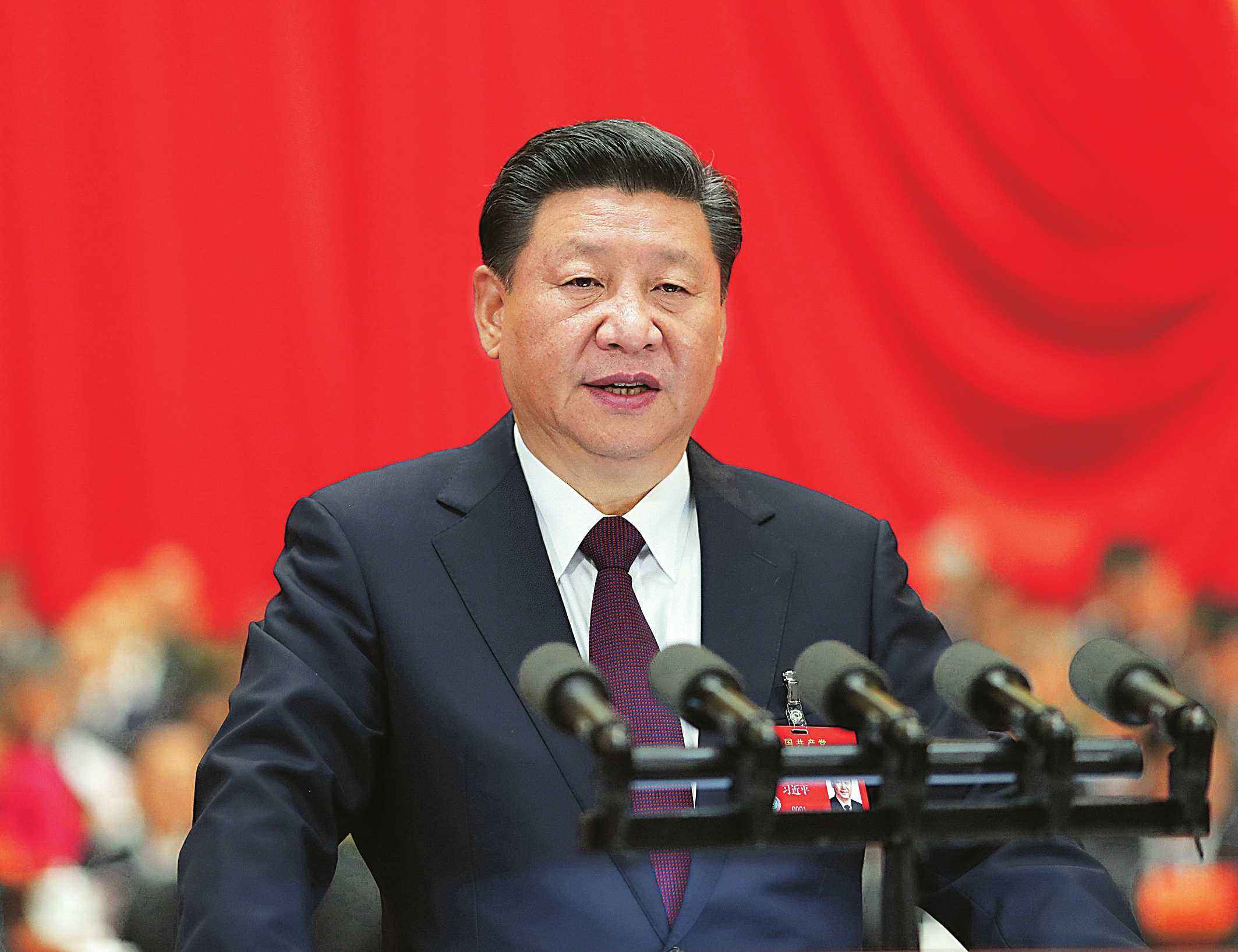 十九大报告主要内容解读,十九大总结过去五年