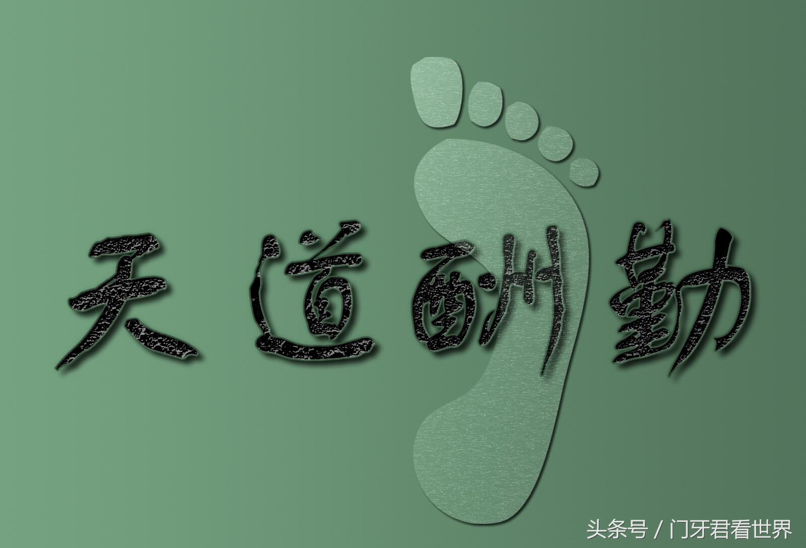 长途押货员万元工资真的吗,黑心工厂员工工资