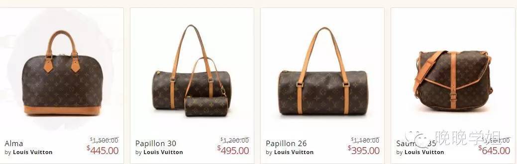 私藏名牌包包,私藏小众品牌包包