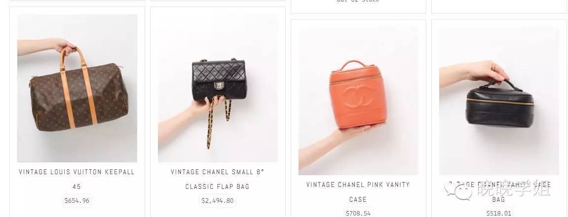 私藏名牌包包,私藏小众品牌包包