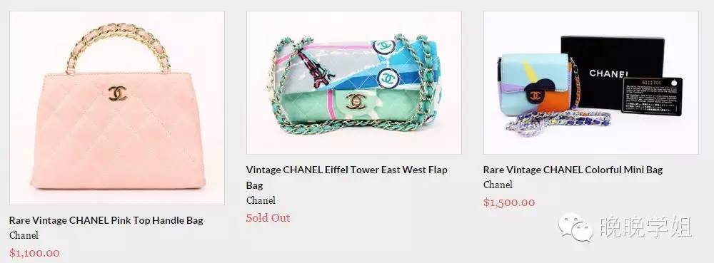 私藏名牌包包,私藏小众品牌包包