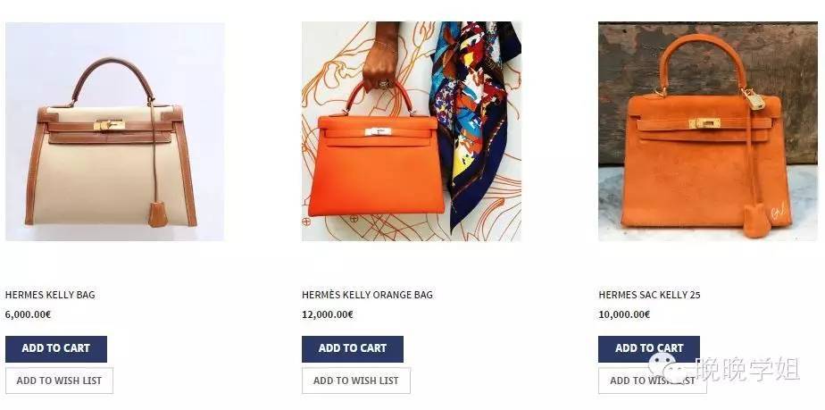 私藏名牌包包,私藏小众品牌包包