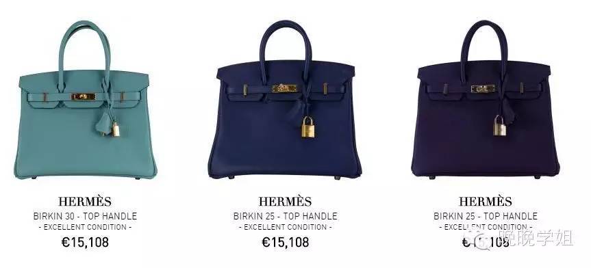 私藏名牌包包,私藏小众品牌包包