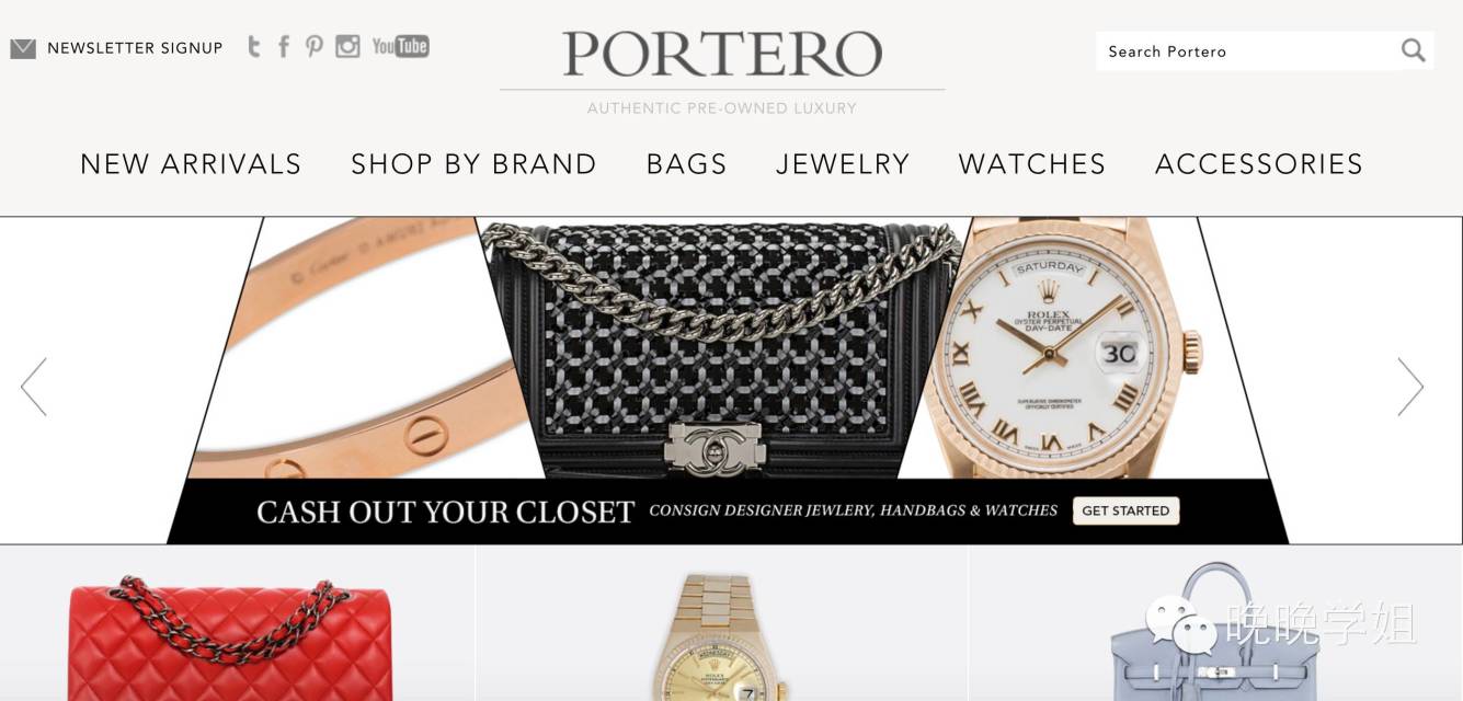 私藏名牌包包,私藏小众品牌包包