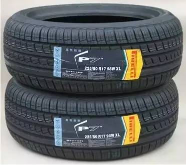 全球轮胎品牌排行榜前20名,全球十大轮胎品牌最新排行榜