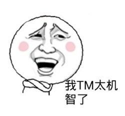 镇江薪资标准,月薪2万扎心生活指南