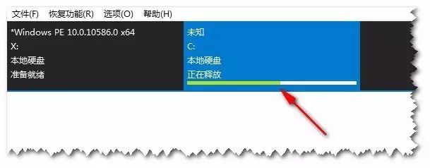 华硕笔记本系统崩溃怎样重装系统,一体机系统崩溃了怎么样重装系统