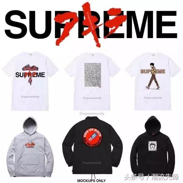 涓浗鏈塻upreme鐨勯棬搴椾箞,supreme蹇呴』鍒颁腑鍥藉紑搴楀悧