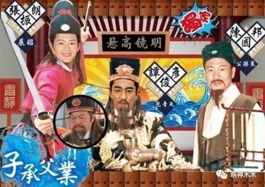 父亲是一代功夫大侠，他在学校却被欺负，如今出道16年终获肯定