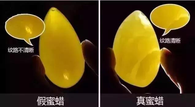 璞缘琥珀坊的价格,琥珀坊蜜蜡真假对比图