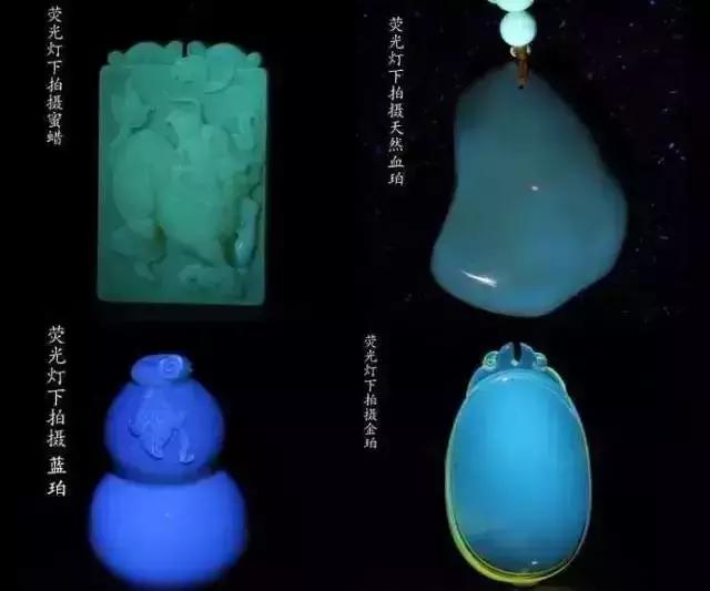 璞缘琥珀坊的价格,琥珀坊蜜蜡真假对比图