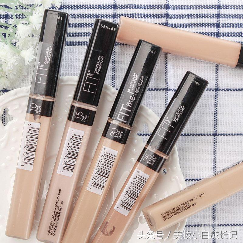 遮瑕排行榜前十名,原色波塔遮瑕榜单