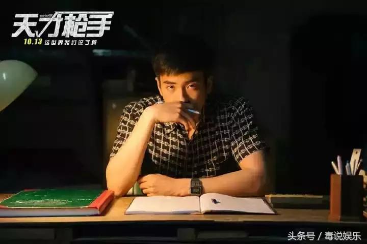 泰国电影天才枪手是真的吗,泰国电影天才枪手事件