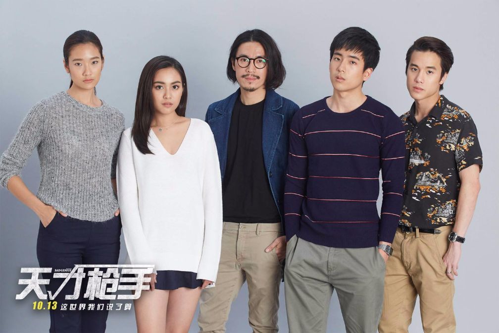 泰国高能电影天才枪手,泰国电影天才枪手是真的吗