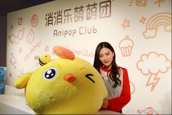 消消乐去旅游,消消乐萌萌团游戏