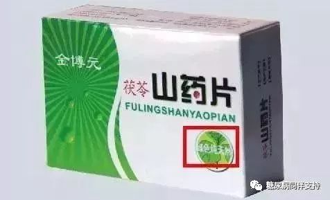 糖尿病真的治不了断根吗,糖尿病能治好吗糖尿病有什么症状