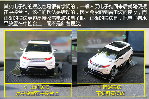 狗电剃怎么用,电狗怎么用