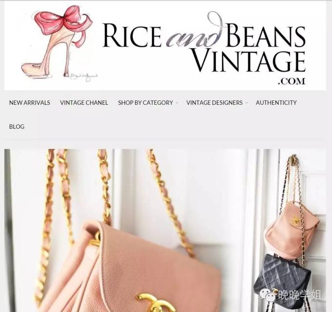 私藏名牌包包,私藏小众品牌包包