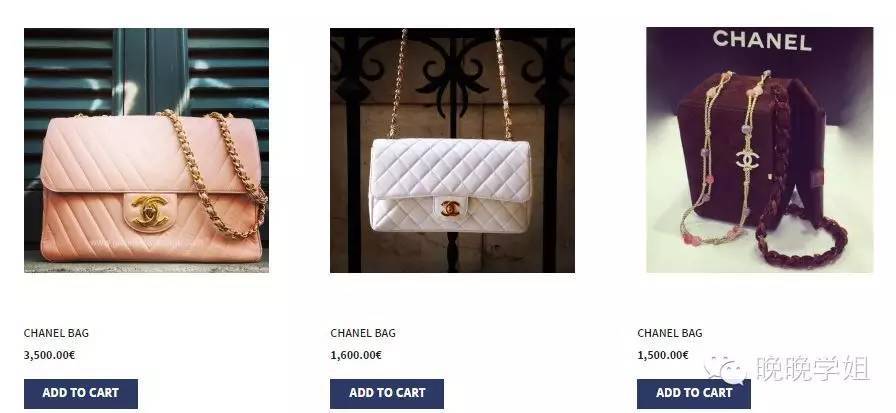 私藏名牌包包,私藏小众品牌包包