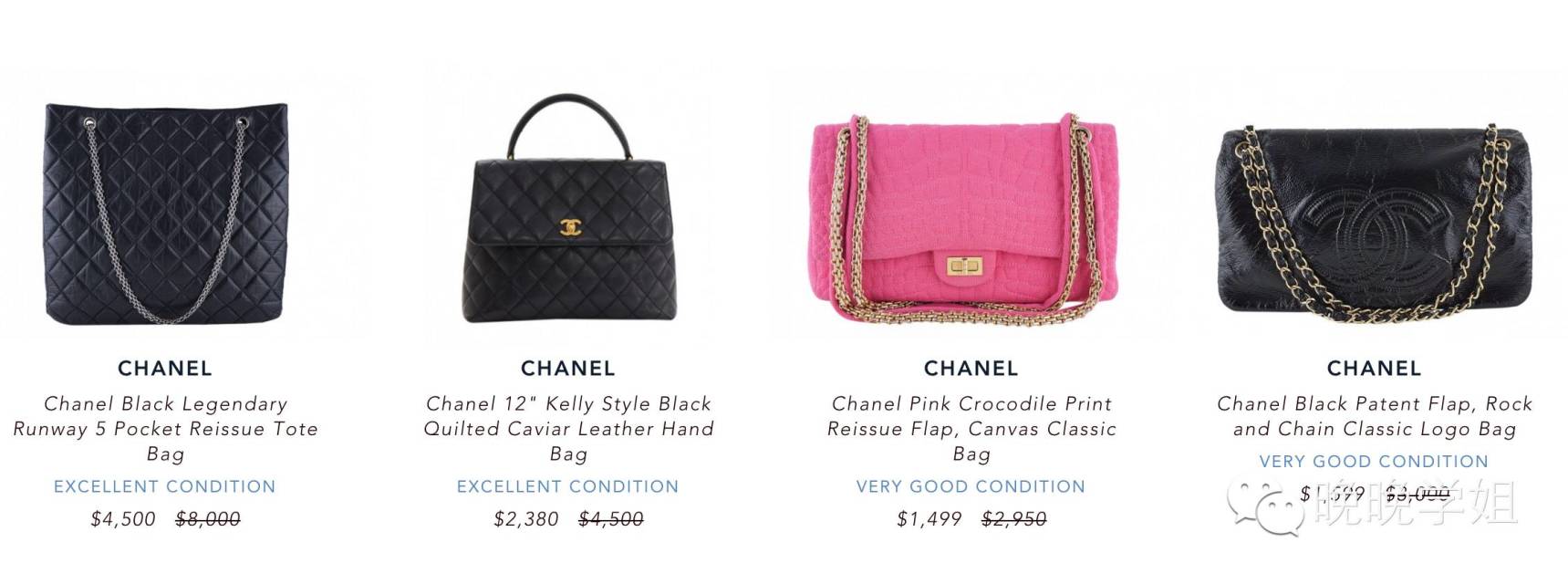 私藏名牌包包,私藏小众品牌包包