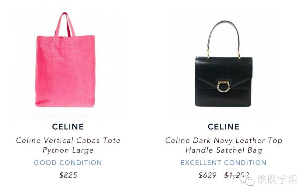 私藏名牌包包,私藏小众品牌包包