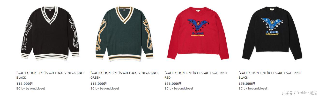 beyond2016年演唱会光辉岁月,beyond秀场