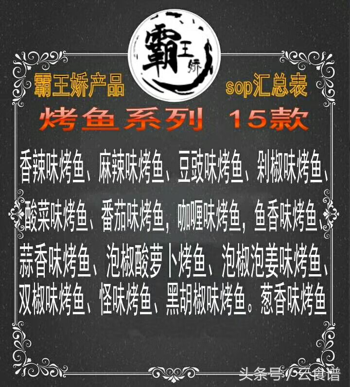 广西米粉种类大全,广西米粉的做法