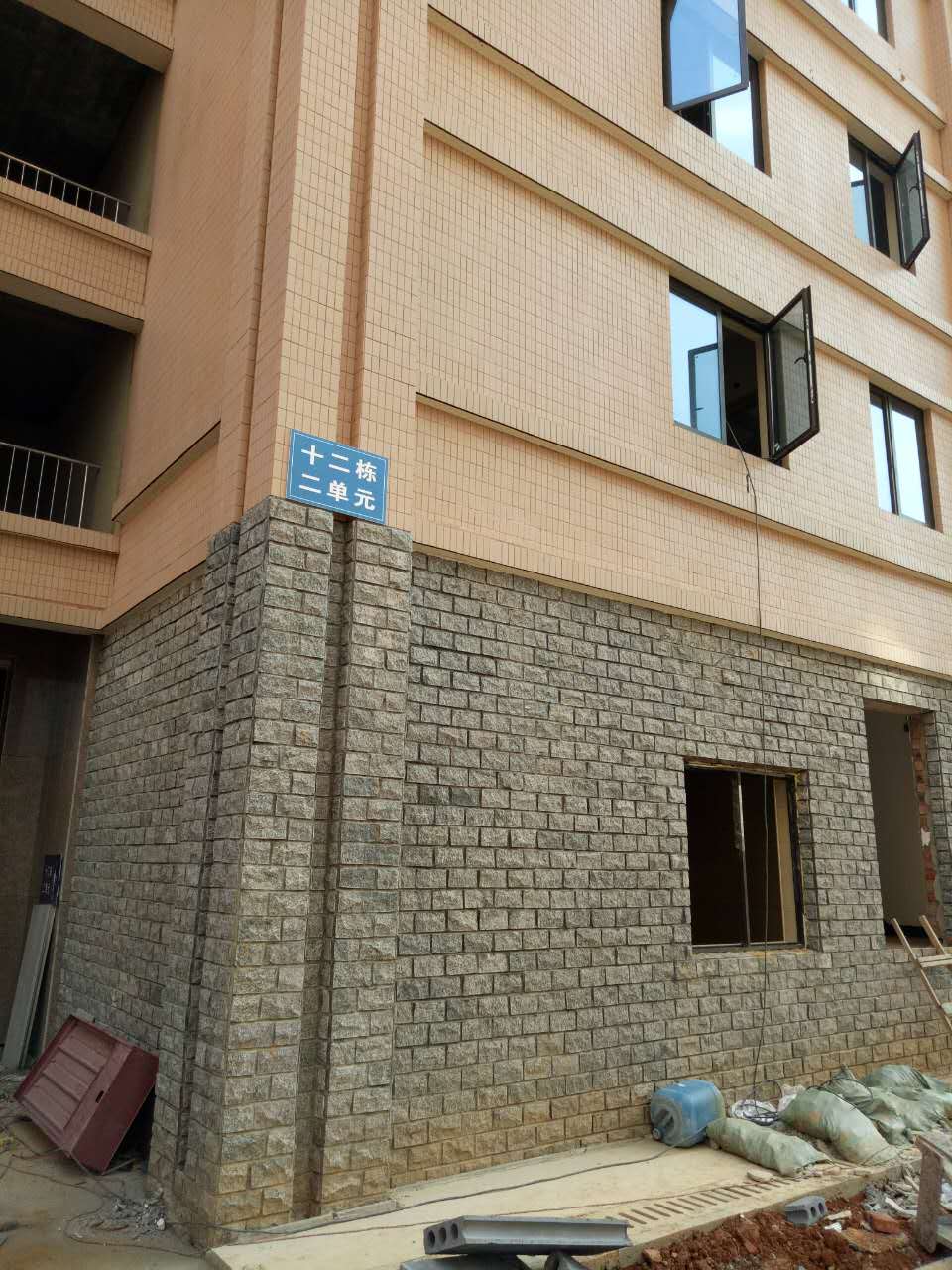 实拍：之前出过一次意外事故的长沙望城润和又一城现在怎么样了？