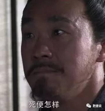 肥唐说李雨桐完整版,肥唐说黎明绯闻