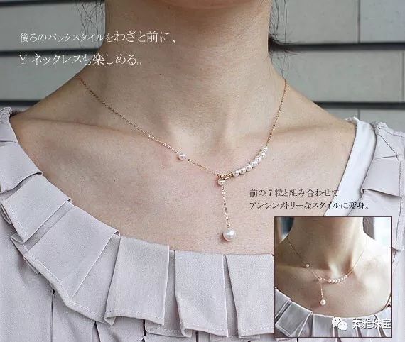 珍珠大小尺寸对照表,单颗珍珠买多大尺寸的合适